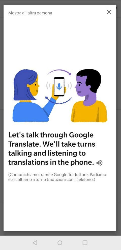 conversazione funzione spiegazione