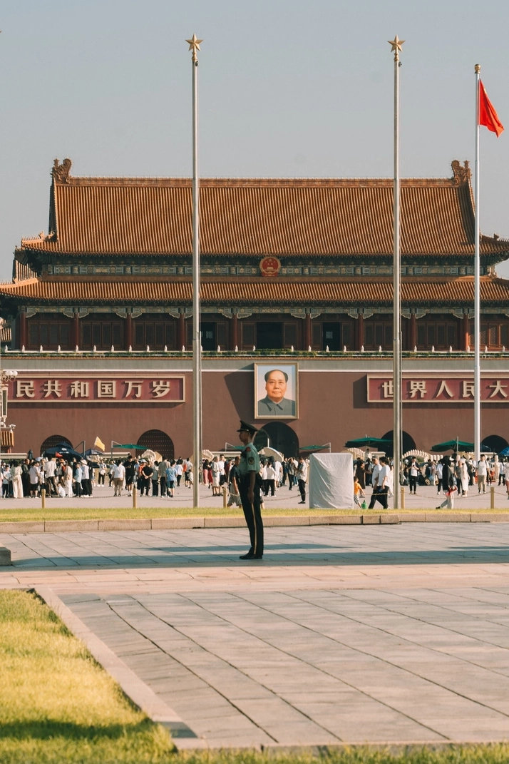 copertina cosa vedere a pechino