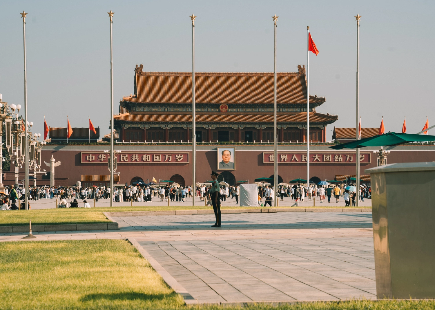 copertina cosa vedere a pechino