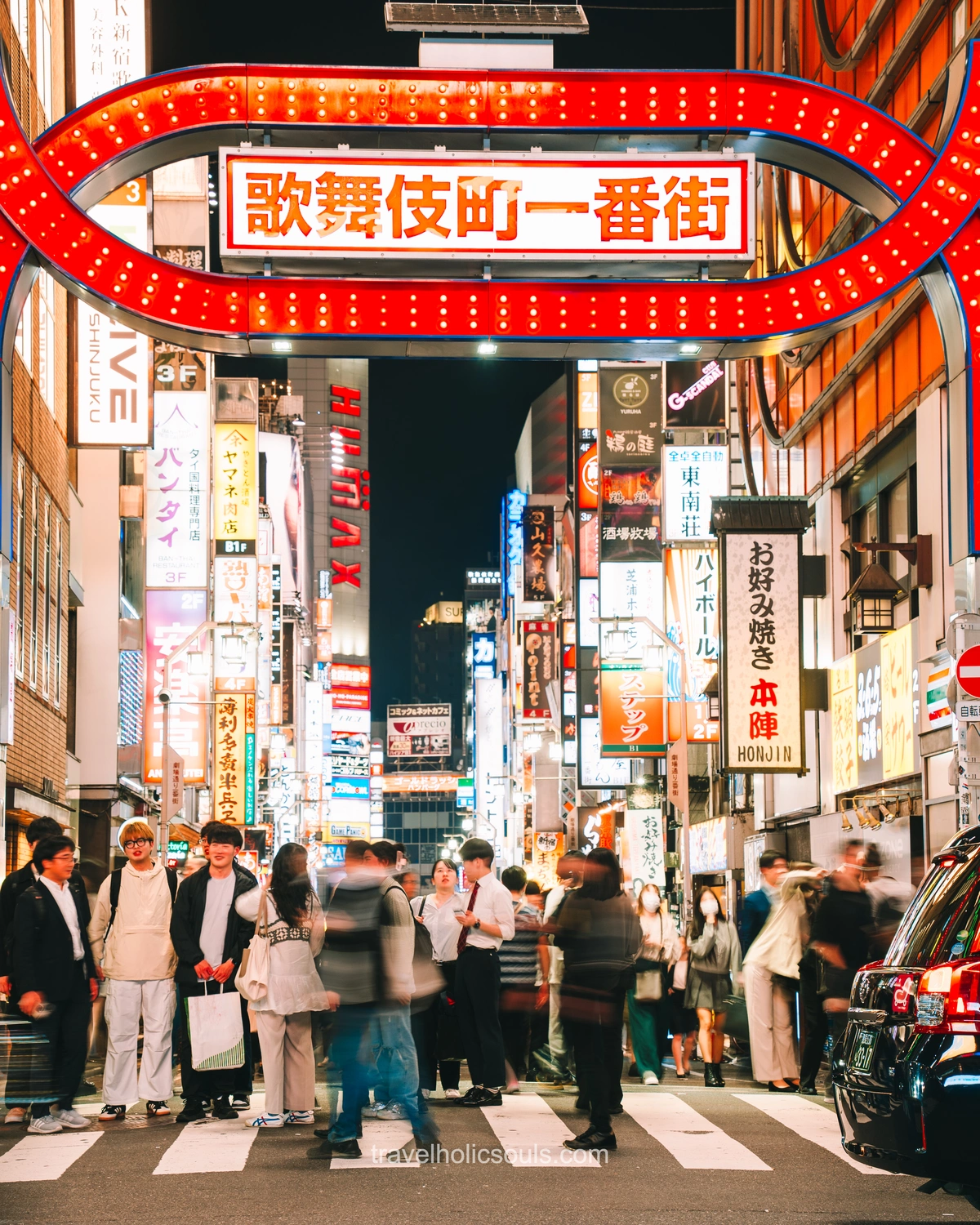 Ingresso del quartiere di Shinjuku