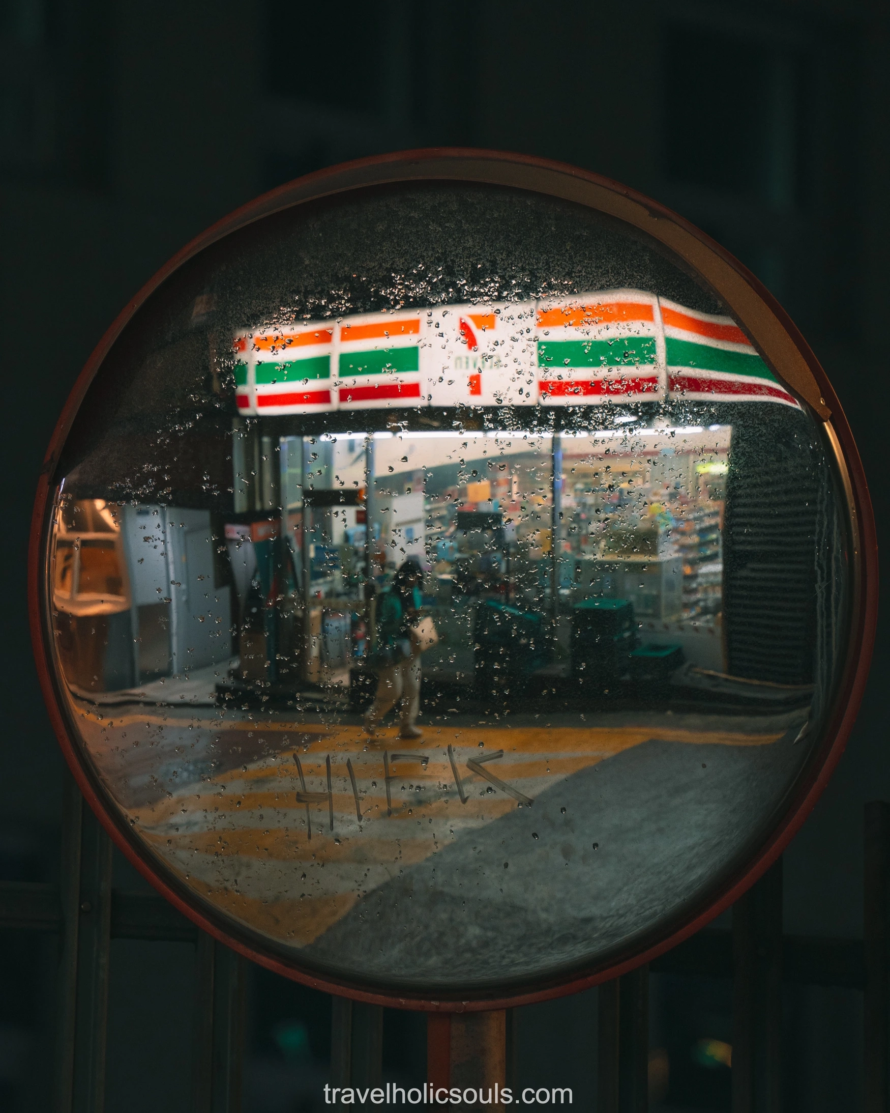 vista 7 eleven seoul